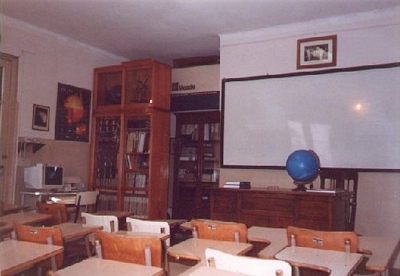 El aula